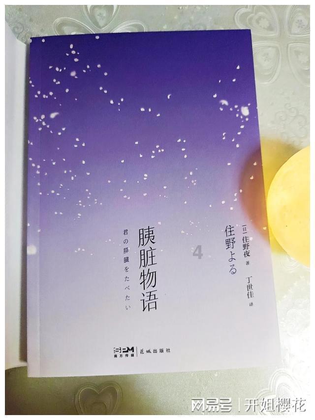 他们在舞台上生动演绎亲历的中国故事——“魅力广东 助我圆梦”在粤外国留学生交流活动成功举办六届