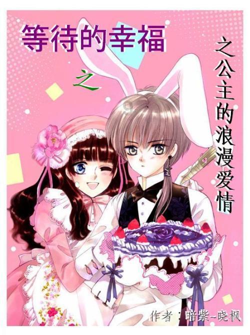 京ag6001是谁的车游戏画面