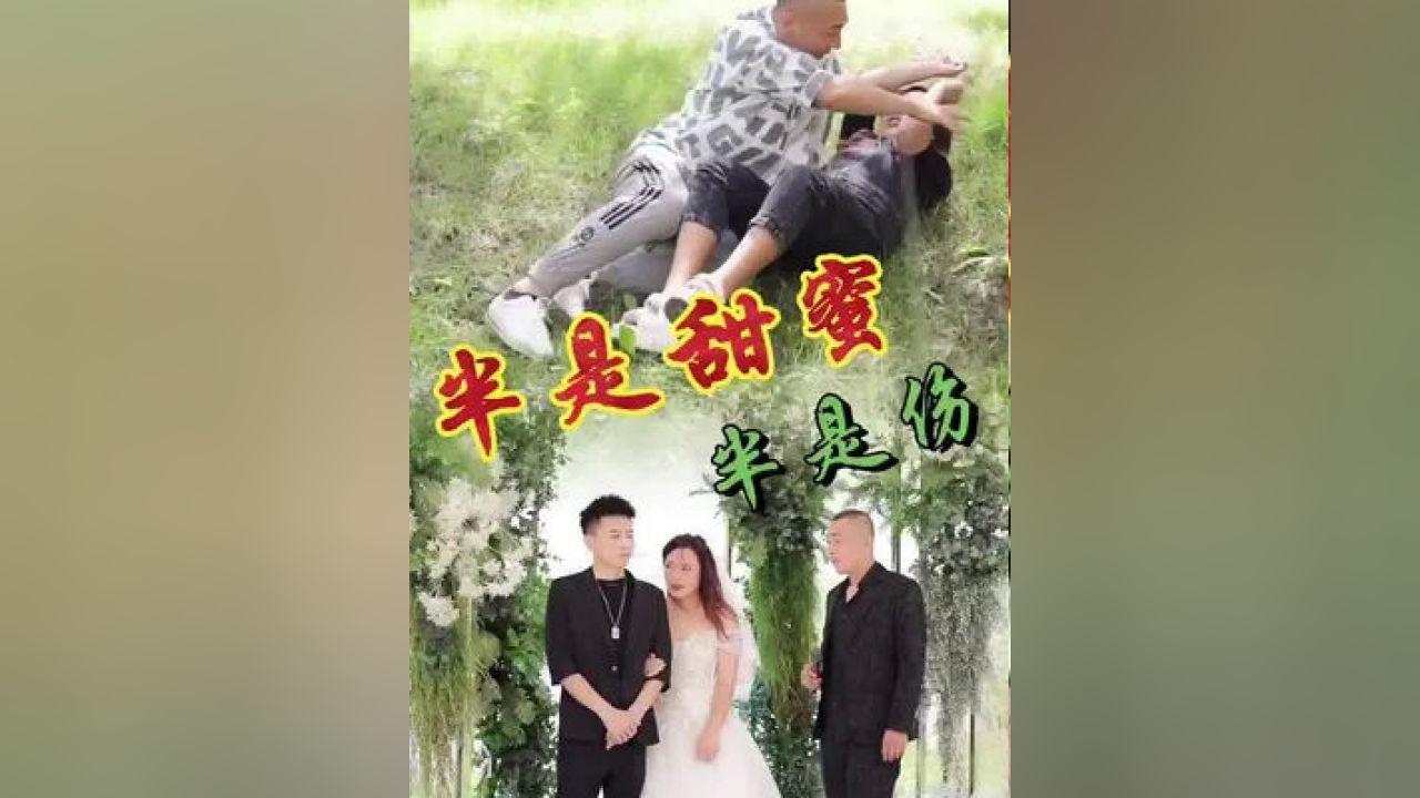 春雨直播app