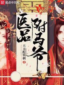 赏冰雪观美景享美食