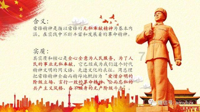 独眼方块找出口无敌版