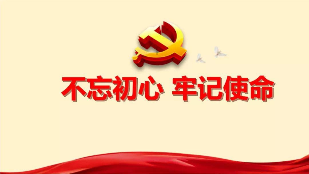 逗小猴开心系列195
