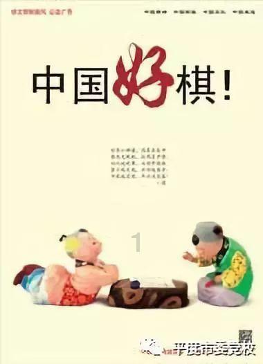 豪华酒店大逃生