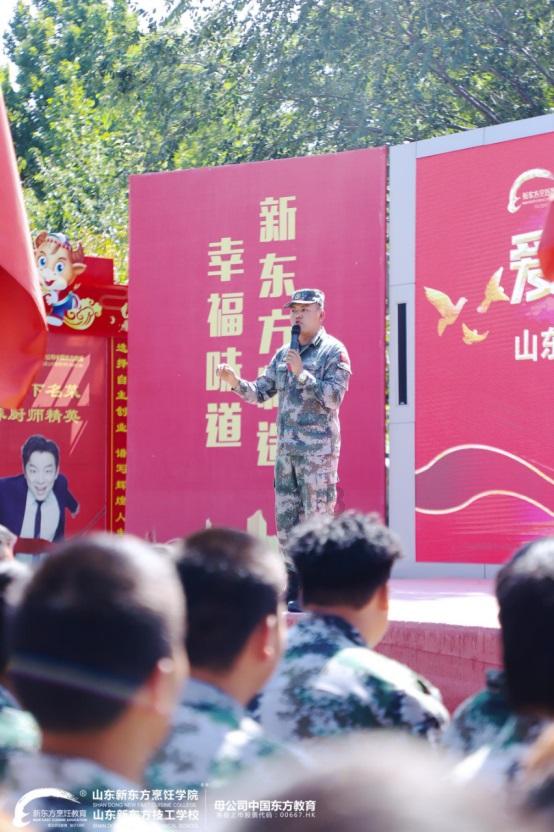 天堂的烦恼