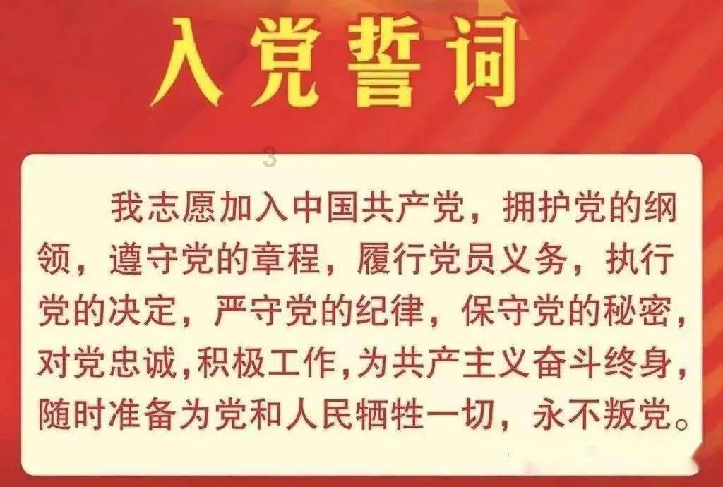 风暴英雄