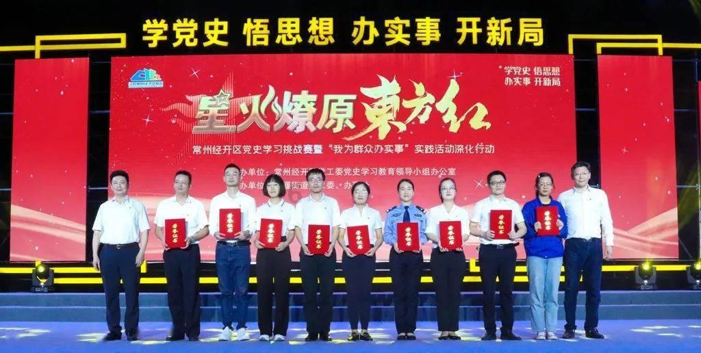 全面解答-用鱼组成一个字与花组成词有问必答平台