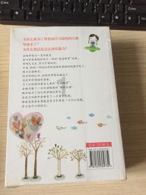 圣女之歌零